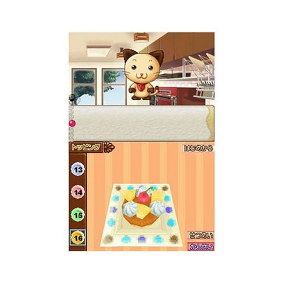 ニンテンドーDS - DS★Happy bakery HAPPY SERIES 海外版(国内本体動作可 Amazon | Happy bakery (NDS)(輸入版) | ニンテンドーDS